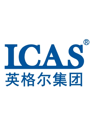 英格尔检测技术服务(上海)有限公司